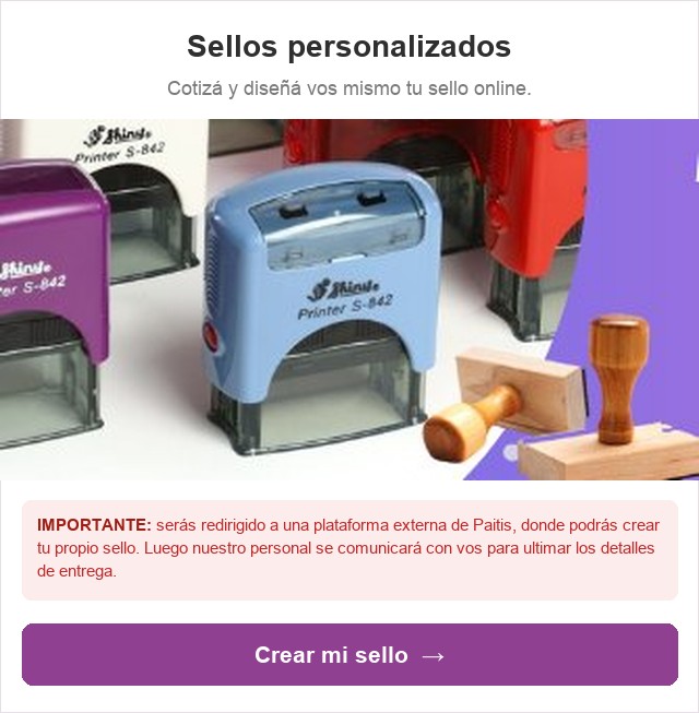 Sellos personalizados